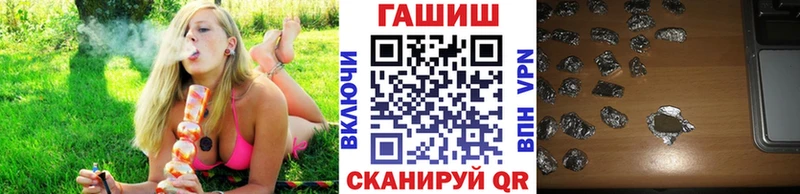 Купить закладку АМФЕТАМИН  Cocaine  A-PVP  Псилоцибиновые грибы  Марихуана  Меф мяу мяу  Котлас