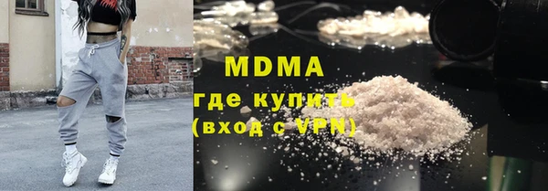 mix Волоколамск