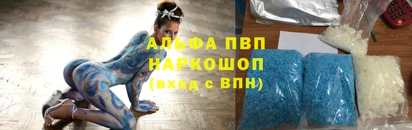 mix Волоколамск