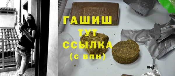 mix Волоколамск