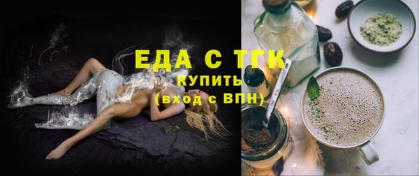 mix Волоколамск
