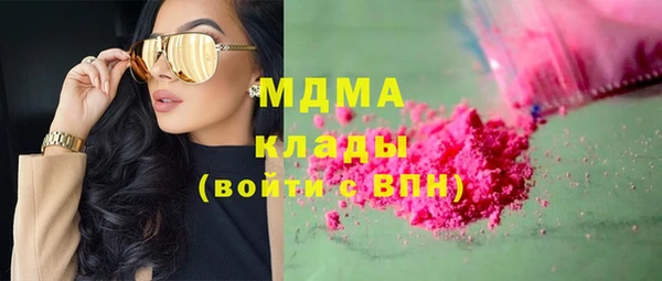 mix Волоколамск