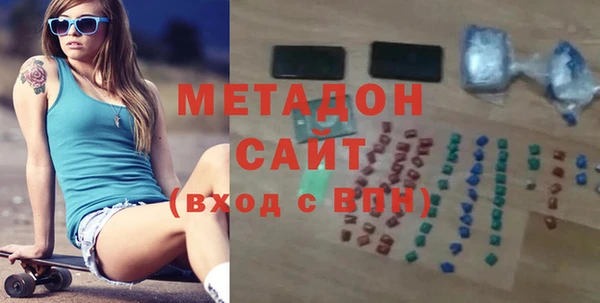 mix Волоколамск