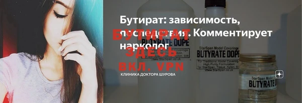 mix Волоколамск