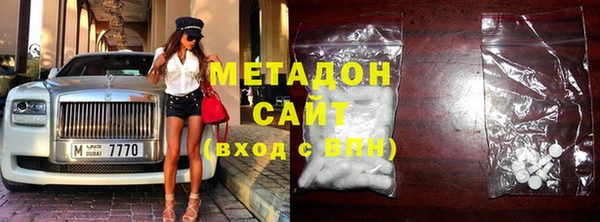 mix Волоколамск