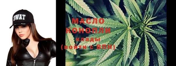 mix Волоколамск