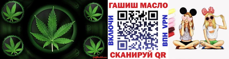 Купить закладки  Котлас  Дистиллят ТГК вейп 